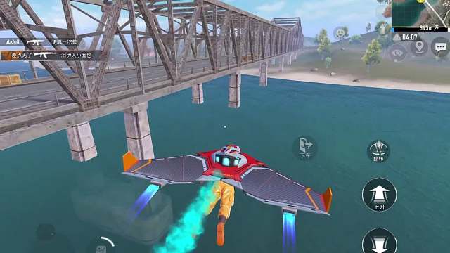 稀克斯飞行翼八个小技巧！