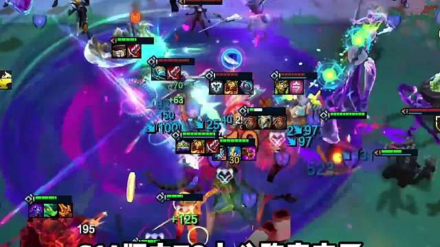 S14强势上分阵容442稻草人攻略附pbe手游教学