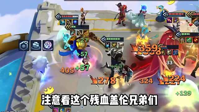 暗爪盖伦满天飞，瞬秒后排强势上分。