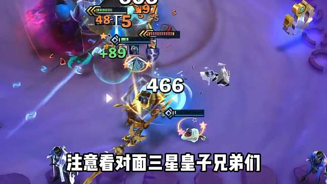 暗爪阿克尚瞬秒3星4费！