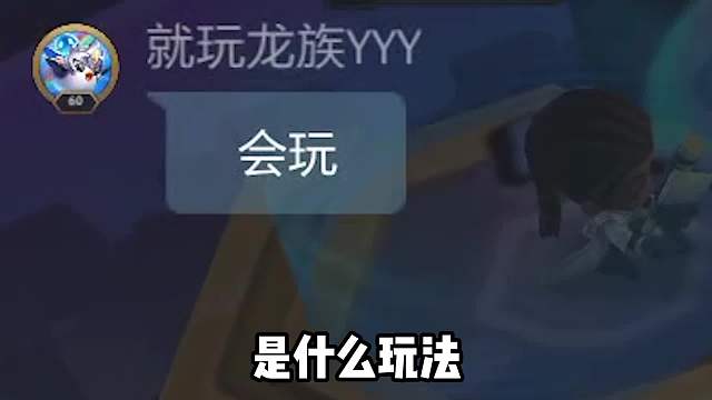 爱心转给他两真的快乐，猛叠法强！