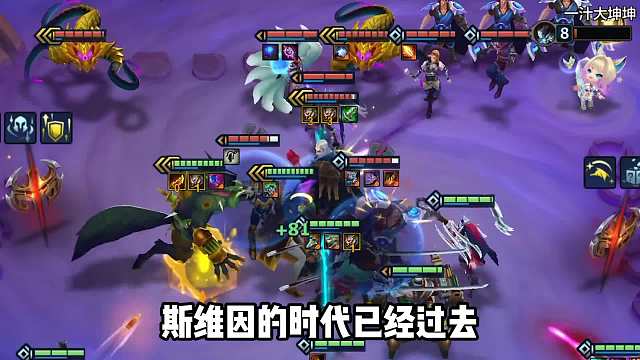 版本3重加强的上分答案，挑战狼人瞬秒前排。