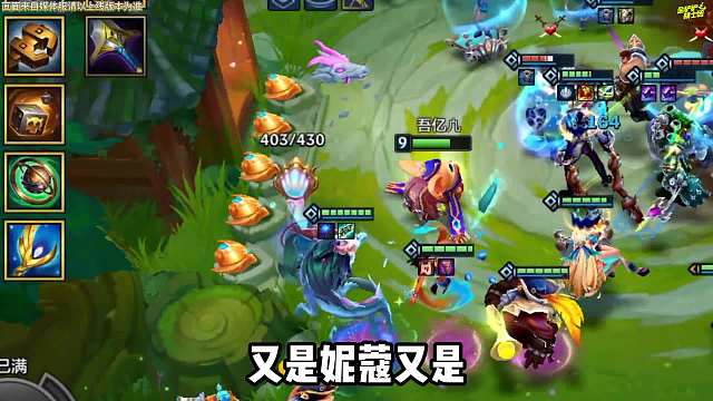 白嫖妮蔻、金铲铲冠冕，9碧波快乐玩法来啦！