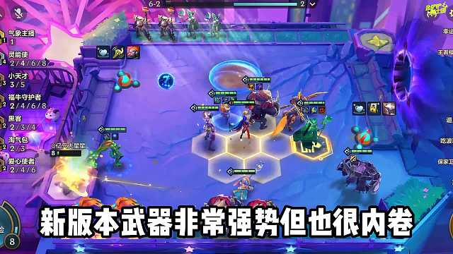 克制新版本热门毒瘤贾克斯，5小天才佐伊，稳定吃鸡！