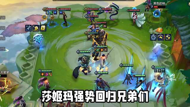 卡莎剑姬加强归来，或将成为版本主流阵容！