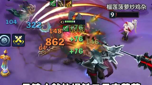 开局试验品转就是鸡喂嘴