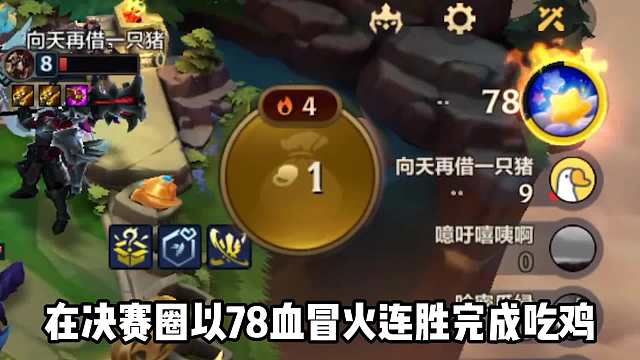 新版本全员加强，司令女枪无人卷，轻松上大分！