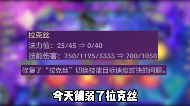 新版本强势上分阵容，狗巨鸡！