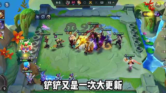 新版本来临，又是一个百花齐放的版本！