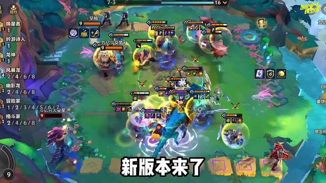 新版本来临，或将迎来D狗版本，低费卡多数被增强！