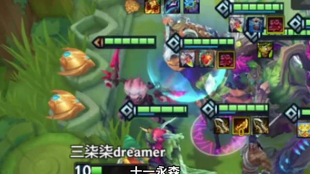 十一永恒之森！召唤山羊武魂技？#金铲铲#热门游戏