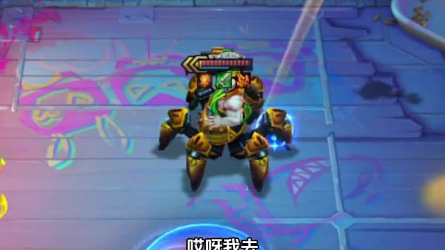 四费勇者？#金铲铲#热门游戏