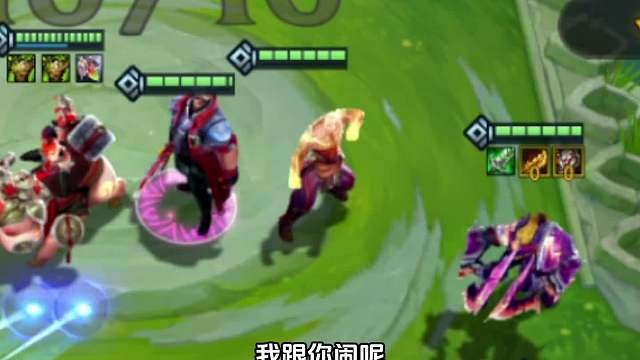 收破菜怎么啦？#金铲铲#热门游戏