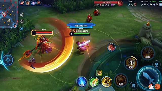 真心换不来真心别太固执了 很多人没有良心的#王者荣耀#热门游戏