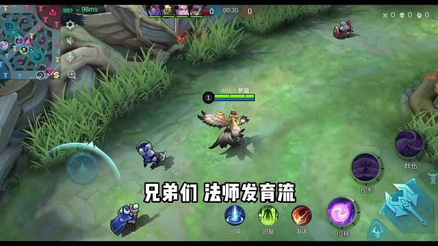 能走边路，还是法师，那我不得不给兄弟们展示一波了#王者荣耀#热门游戏