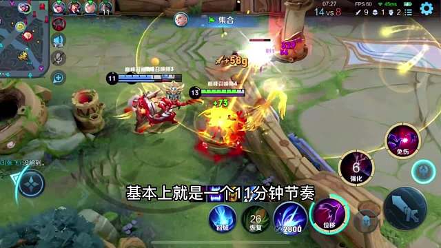 小傻张飞#王者荣耀#热门游戏