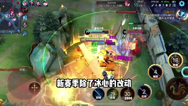 新赛季芈月对线思路#王者荣耀#热门游戏