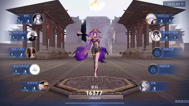 用黄刀先日流芈月拿国服实在太简单铭文：7狩猎 3贪婪 10心眼 10红月装备：黄刀 攻速鞋 金剑 日暮 血书 不详#王者荣耀#热门游戏