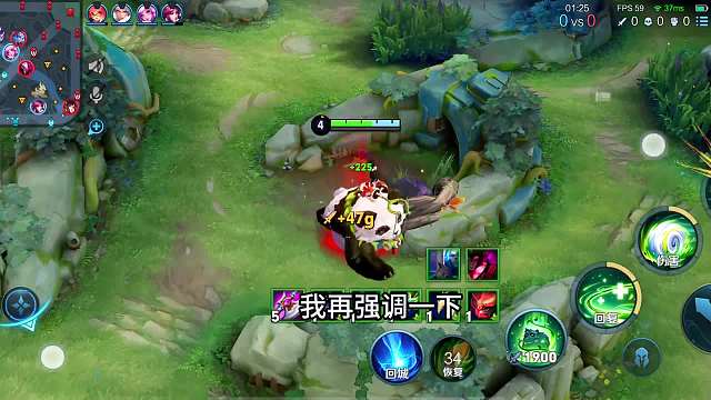 国服阿古朵3分钟详细教学，当前版本阿古朵的出装铭文和细节操作#热门游戏#王者荣耀#教学