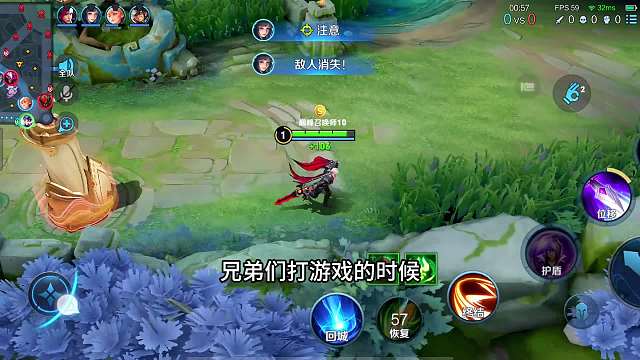 辅助为什么被叫做游走，当你玩辅助时，遇到宝宝射手，你该怎么办#热门游戏#王者荣耀#教学