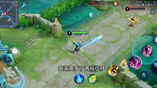 高渐离3分钟详细教学，认真看完就能学会，史诗最高能高渐离教学#热门游戏#王者荣耀#教学