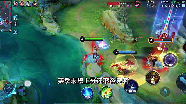 赛季末该怎么上分？米莱狄1分钟保姆级拆塔攻略，就是这么简单#热门游戏#王者荣耀#解说教学