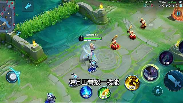 赛季末该用哪个中单上分？掌握国服海月的“四个细节”真的好用！#热门游戏#王者荣耀#解说教学