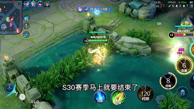 赛季末该用哪个中单上分？金蝉必学六大细节操作，国服金蝉教学#热门游戏#王者荣耀#解说教学