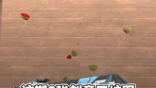 创意工坊三幻神，最值得订阅的CS2创意工坊，练枪、准心、练枪#CS2#游戏教学