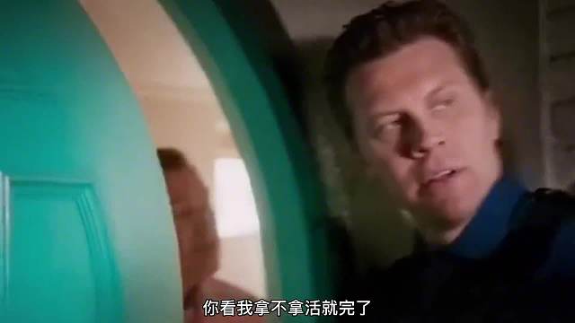 一群人突然闯进民宅，主人当时就大惊失色，最后果然发现了密室