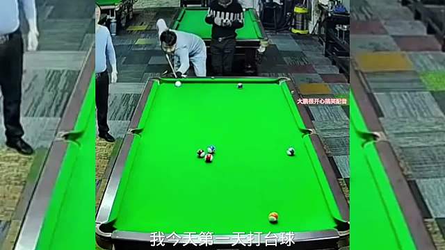 搞笑配音，新手保护期