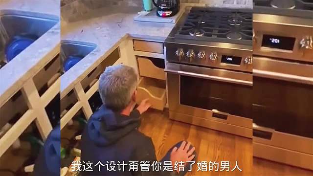 搞笑配音，这门和抽屉藏的太好了