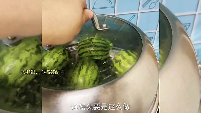 搞笑配音，这馒头会伪装啊