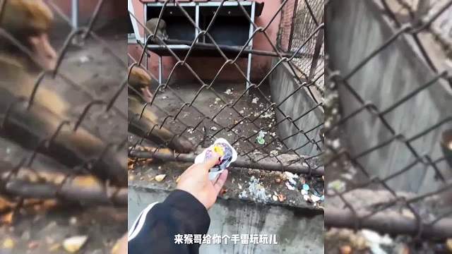 给我下一局了#一定要看到最后#搞笑配音