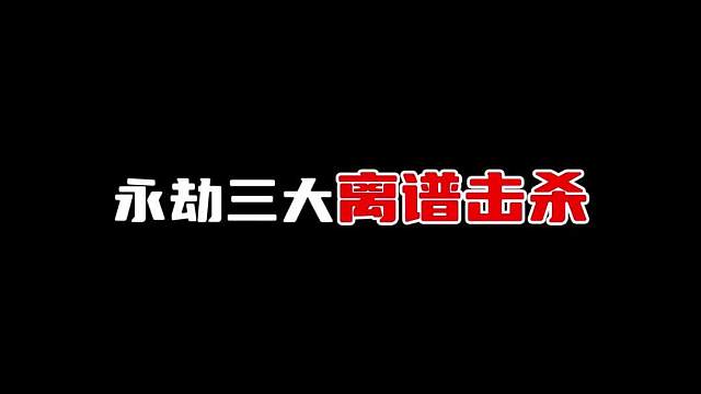 不是哥们儿，这也行？
