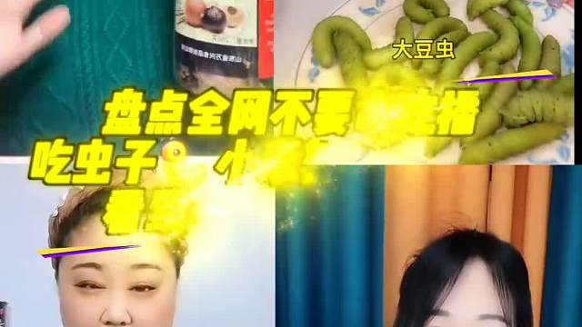 #一吃一个不言传#美食盘点#一定要看到最后