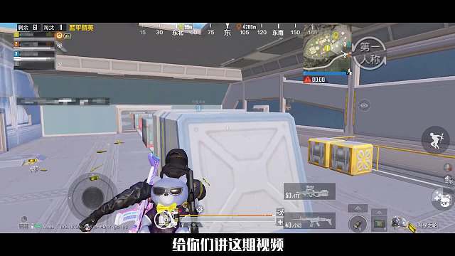 和平现状：鬼跳登顶身法榜，新版本自救器变“自爆器”！