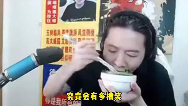 当德华吃饭时观战孙策玩树叶，胃口大增根本停不下来！