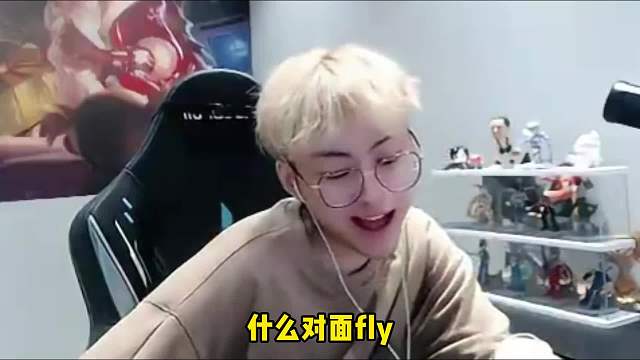 夫赖巅峰赛撞车偶像狼队fly