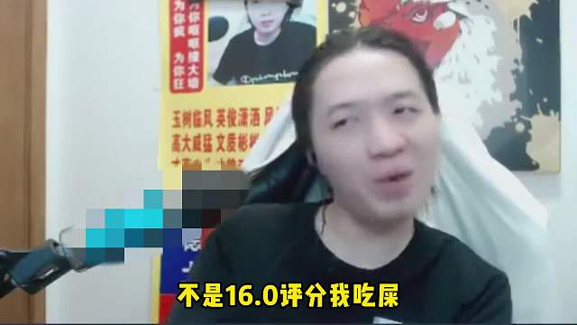 德华惨遭连跪后彻底黑化