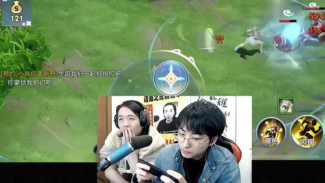 德华惨遭预约仔克制次晋级失败，赖神被策反成暗演仔搞德华心态