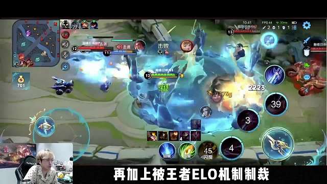 赖神公然请金木帮忙代打，结果惨遭elo机制克制双双破防！