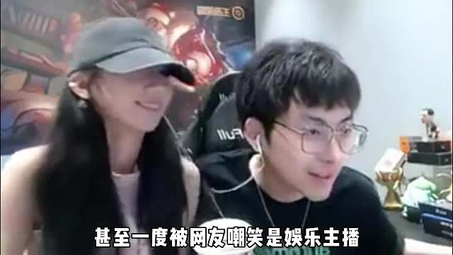 赖神放弃与女友见面登顶巅峰第一，却发现巅峰二三四名撞车在同队