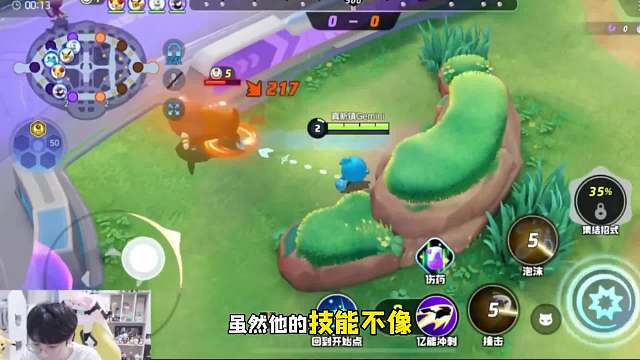 Gemini携手四大主播体验宝可梦集结，萌版游戏也能玩这么燃