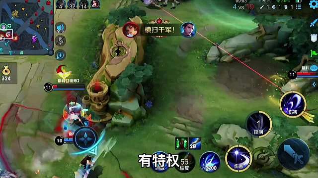 大主播有随便封号别人的特权吗？北慕最新回应此事，到底谁对谁错