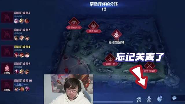 聪明反被聪明误，狂魔哥亲自把自己送到猎魔人手上