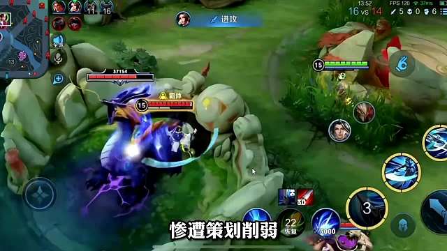 国服韩信童言撞车三位上过巅峰第一的选手，利用设置降低失误