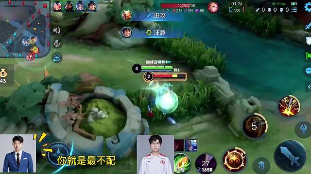 刺痛连麦林教练，聊起当初与久诚吵架事件，林教不怕别人误会