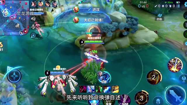 各大主播回应曜超标事件