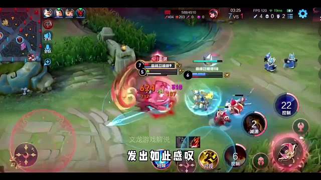 嘎嘎威联手小七大战职业流浪，三个巅峰第一从头打到尾